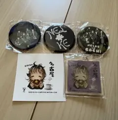 Item thumbnail for item 3334b1e0-1c4c-4428-8fb3-26c9e90016a5