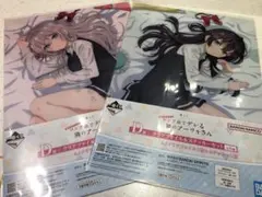 れれれ様 リクエスト 2点 まとめ商品