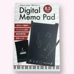 Item thumbnail for item c9cc1e48-dede-4c46-adc3-3bdb532b6ca3