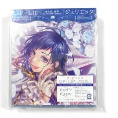 CD■ヒロインたるもの!■LIP×LIP■初回生産限定 缶バッジ トレカ DVD