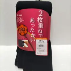 【新品未開封】　アツギ　レギンス　暖か　M L