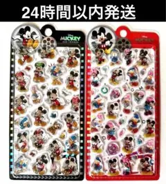 ボンボンドロップシール ミッキーとミニー　3D立体 2枚セット【正規品】
