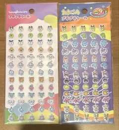 【新品】たまごっち プチプチシール 2個セット