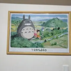 Item thumbnail for item 3473767e-3f98-4d68-bfa9-bb5c381b7f24