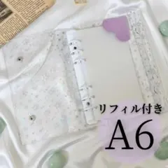 推し活 シール帳 バインダー シール A6 クリア ソフビ ドロップシール 星柄