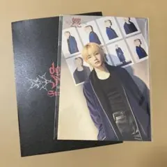 Stray Kids dominATE ワルツ ラントレ アイエン ②