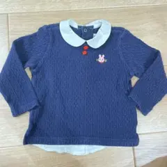 Item thumbnail for item a323aea9-725a-4c05-8b3f-16e354259acf