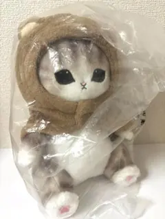【新品】mofusand 一番くじ B賞 おくるみくまにゃん ぬいぐるみ1点