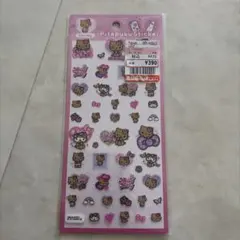 日焼けキティ ハローキティ ステッカー サンリオ ボンドロ シール ✧*のサムネイル