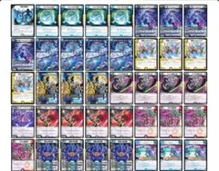 邪脳の魔法陣 ウシミツ アレフティナ ループデッキ