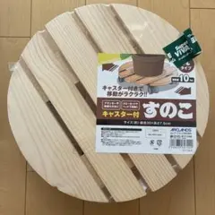 Item thumbnail for item 45c1fca6-8853-445b-b2ff-dd108b57cf7a