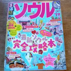 Item thumbnail for item e572c75e-f0ca-4f61-8fcd-1b0961b32f29