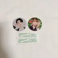 與那城奨 缶バッジ まとめ売り