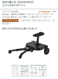 Item thumbnail for item c70f88c3-b4fe-42ca-a4e0-f66fdaf18a3d