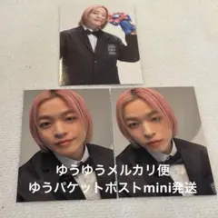 山本彰吾 フォトカード シクレ・ノーマル