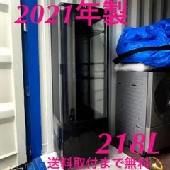 TOSHIBA DA421A3FB-28M コンプレッサー インバータ基板セット - メルカリ
