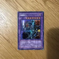 Nao様 リクエスト 3点 まとめ商品