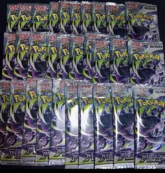 アビスアイ 1box　封入率一致のサムネイル
