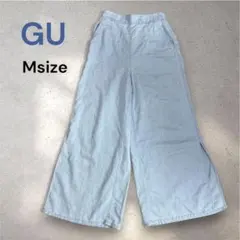GU ジーユー デニムスリットワイドパンツ ライトブルー　Mサイズ