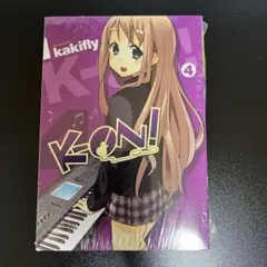K-ON! 4 (kakifly)未読品　けいおん
