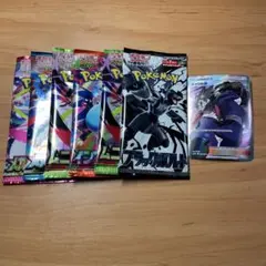 エコ　★美品限定★ 即購入可様 リクエスト 3点 まとめ商品