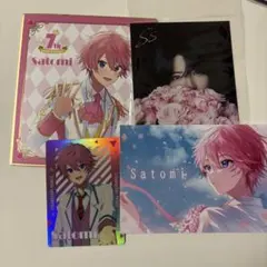 すとぷり さとみくん まとめ売り ブロマイド 色紙 カード