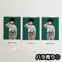 緑谷出久 ベースヤードトーキョー ステッカー ヒロアカ