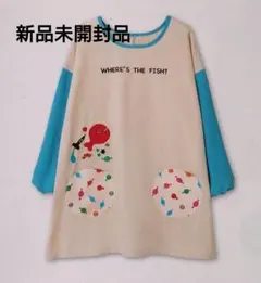 むーん様 リクエスト 2点 まとめ商品