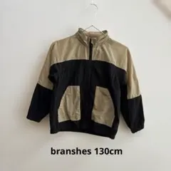 ⭐︎BRANSHES 130cmウィンドブレーカー