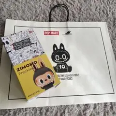 即決購入〇様専用】POPMART ZIMOMO ORIGINAL ぬいぐるみ - メルカリ