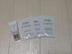 【24時間以内発送可能】d'Alba UVエッセンス トライアルセット