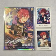 Item thumbnail for item a18d43f0-c5b2-43e0-a68c-fd60239bea0f