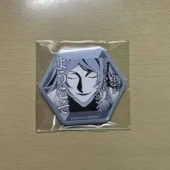 2026年最新】澁澤龍彦の人気アイテム - メルカリ