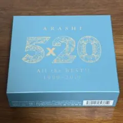 2026年最新】嵐のデビューシングルの人気アイテム - メルカリ