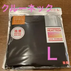 Flower様 リクエスト 2点 まとめ商品