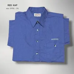RED KAP半袖ワークシャツ企業刺繍ロゴ 青チェック 企業ロゴ XL相当大きめのサムネイル