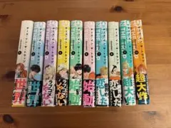 【全巻初版】★チーズインザトラップ 1〜10巻 全巻セット★ しおり付き 全巻初版】☆チーズインザトラップ 1〜10巻 全巻セット☆ しおり