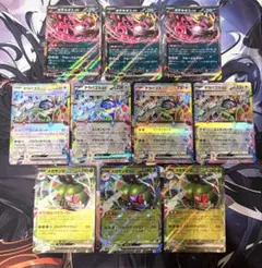 キチキギス　ポケモンカード　テラパゴス　メガヤンマ