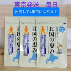 Item thumbnail for item ff0f4dfa-d363-4af5-81ce-8e9f82794981