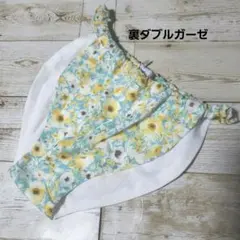 Item thumbnail for item e9f0e561-769b-4abe-8f12-6c5bfd4cb965