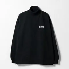 2026年最新】サカナクションTシャツの人気アイテム - メルカリ