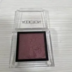 Item thumbnail for item 843c2b27-10ac-4da1-95dd-0143efca133a