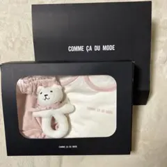 新品未使用❣️コムサデモード　ベビー服