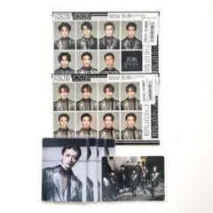 原因は自分にある。 げんじぶ 杢代和人 トレカ ステッカー 匿名配送