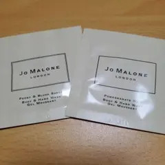 ジョーマローンロンドン サンプルセット⑤