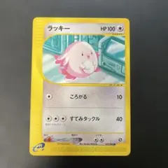 2026年最新】地図にない町の人気アイテム - メルカリ