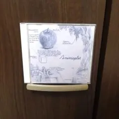 Halo at 四畳半　Animaplot CD