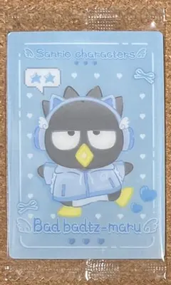 サンリオウエハース 第8弾 No.11 バッドばつ丸