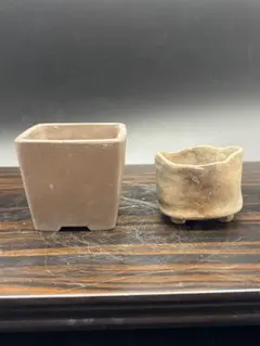 小型陶器盆栽鉢セット