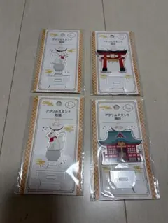 【新品✨】アクリルスタンド 狛狐 神社 4点セット